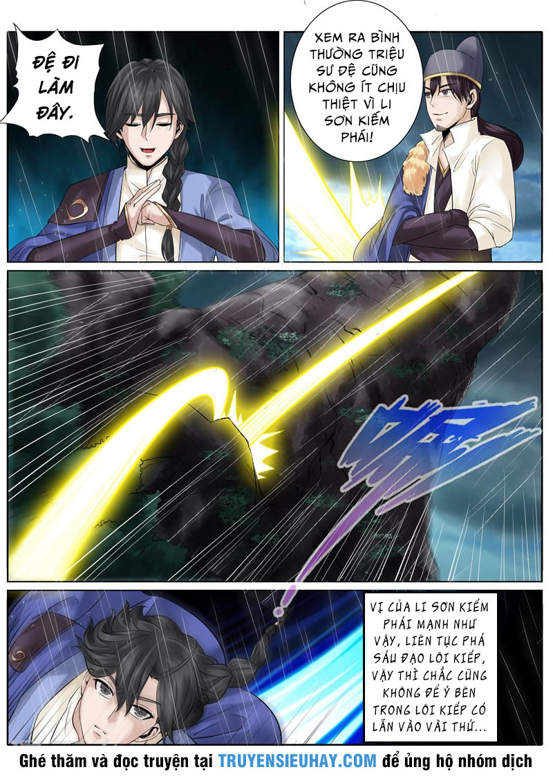 Chư Thiên Ký Chapter 151 - 7