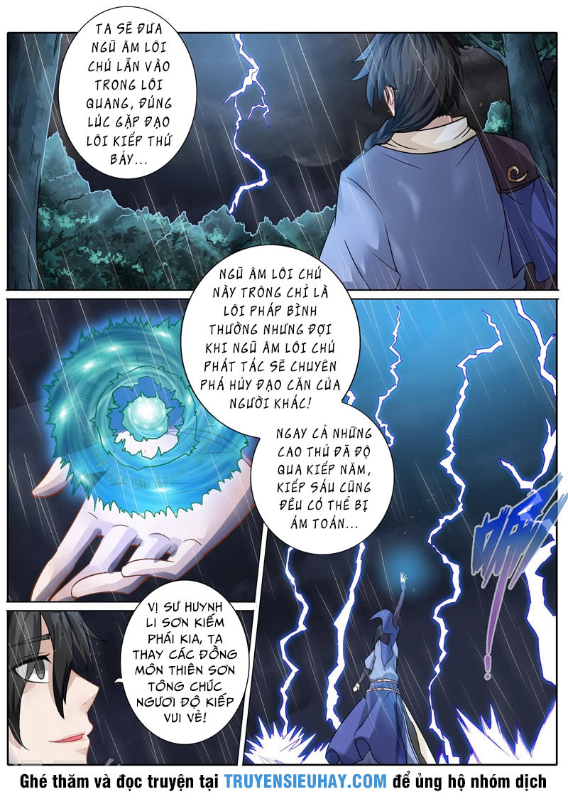 Chư Thiên Ký Chapter 151 - 8