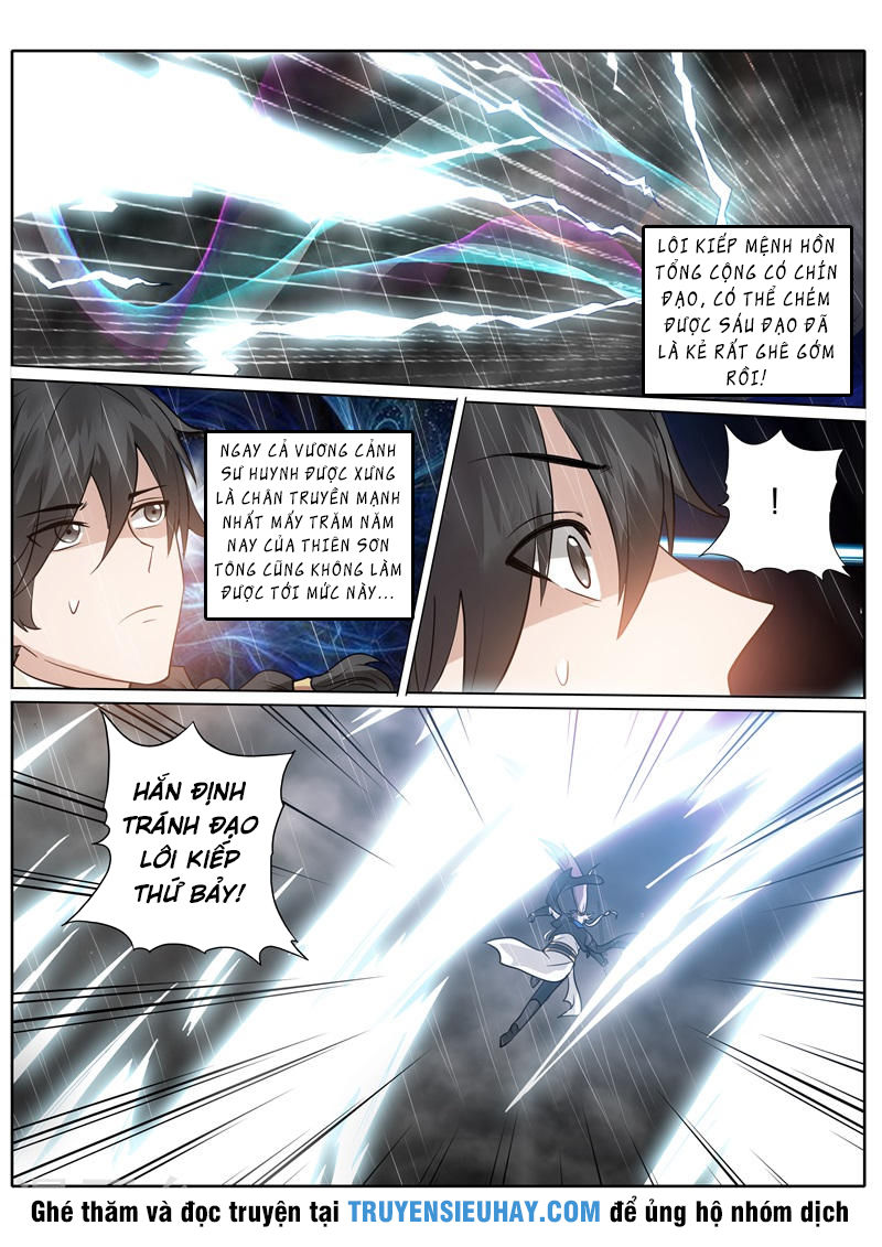 Chư Thiên Ký Chapter 151 - 9