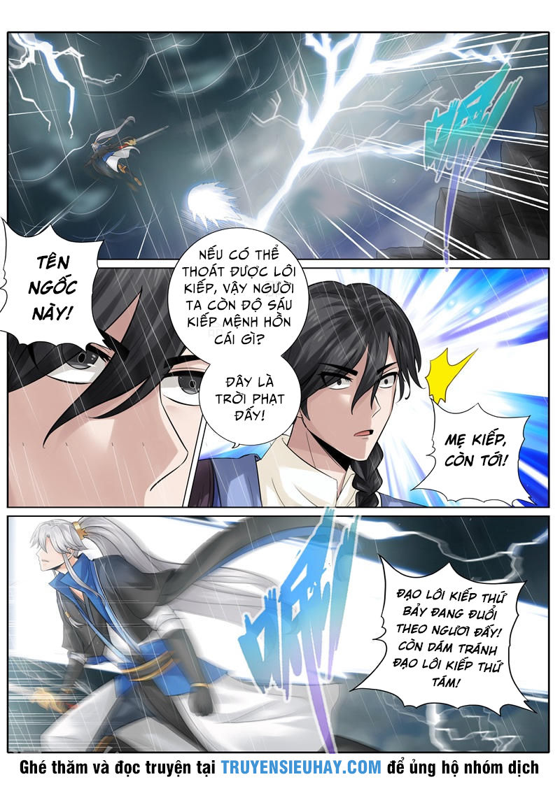 Chư Thiên Ký Chapter 152 - 2