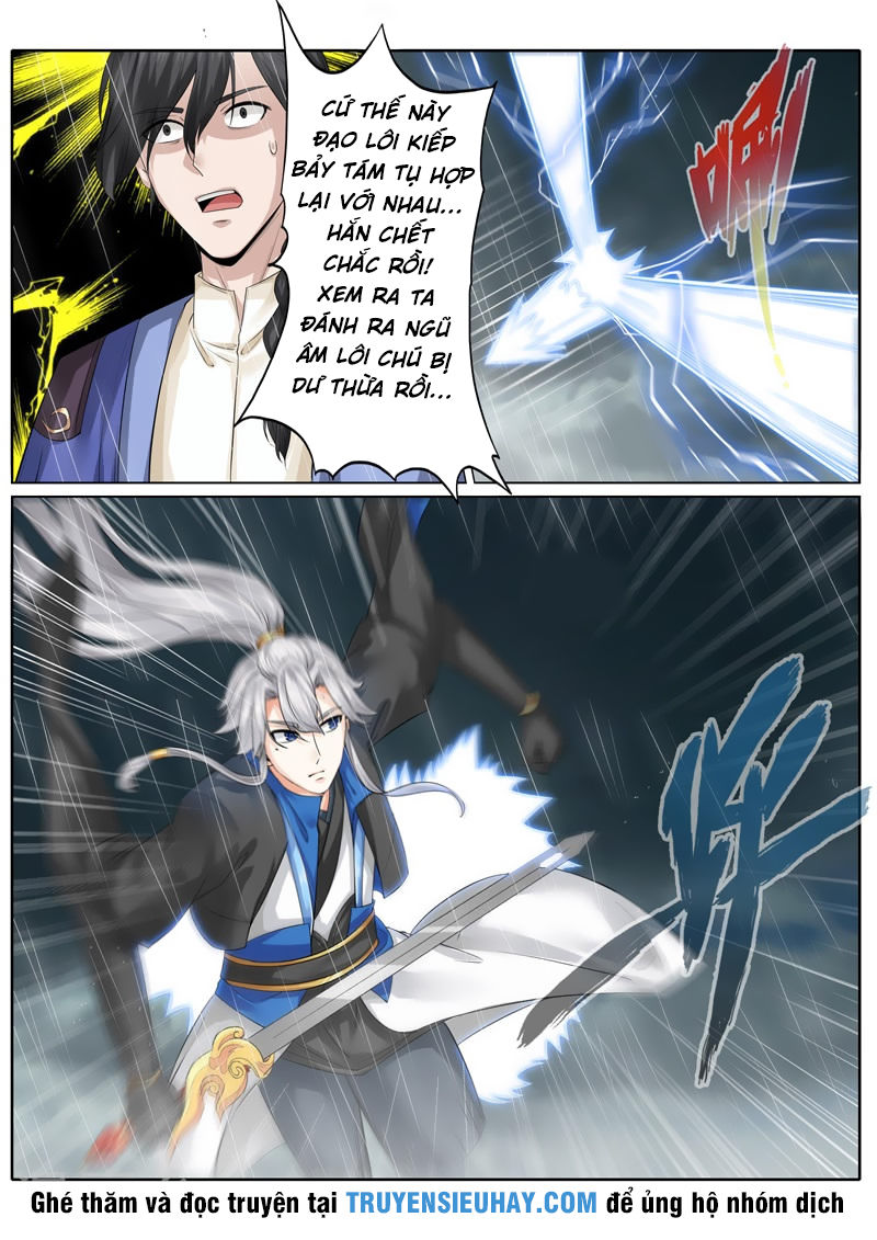 Chư Thiên Ký Chapter 152 - 3