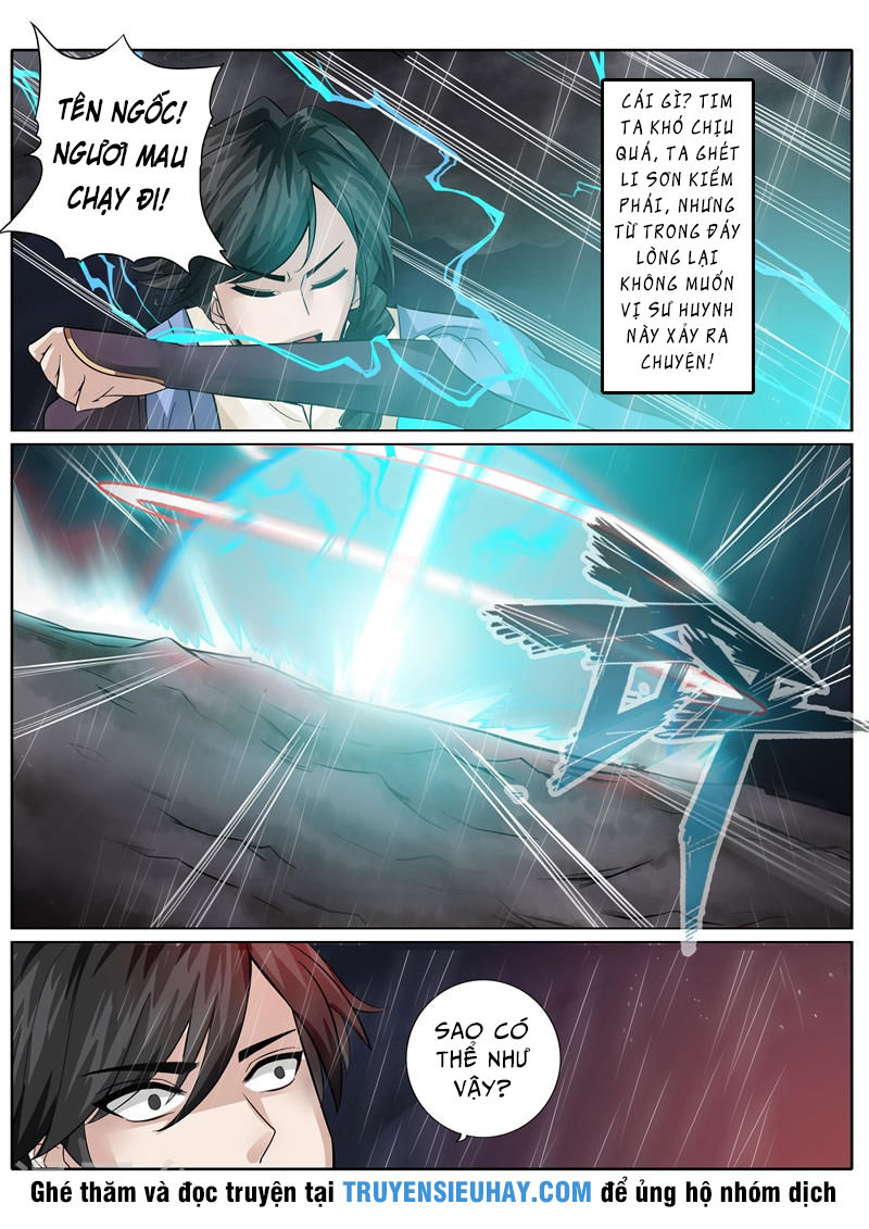 Chư Thiên Ký Chapter 152 - 5