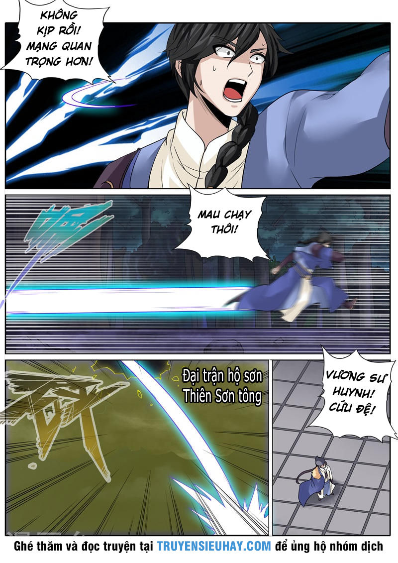 Chư Thiên Ký Chapter 152 - 8