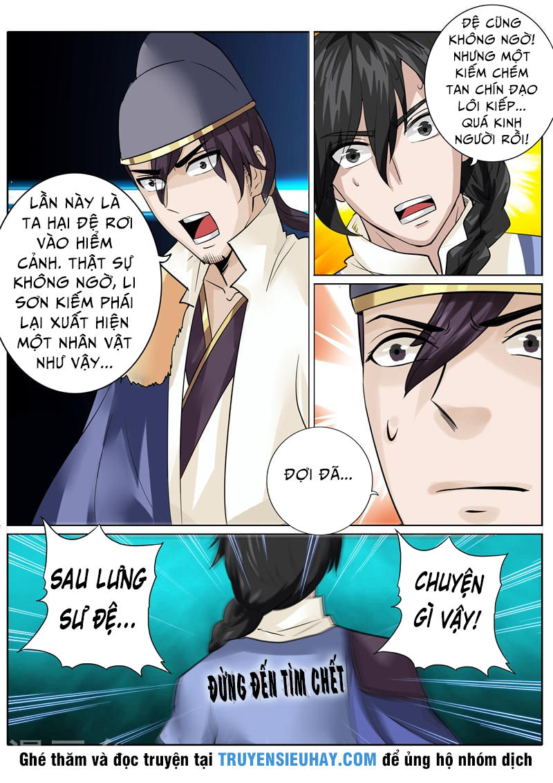 Chư Thiên Ký Chapter 152 - 9