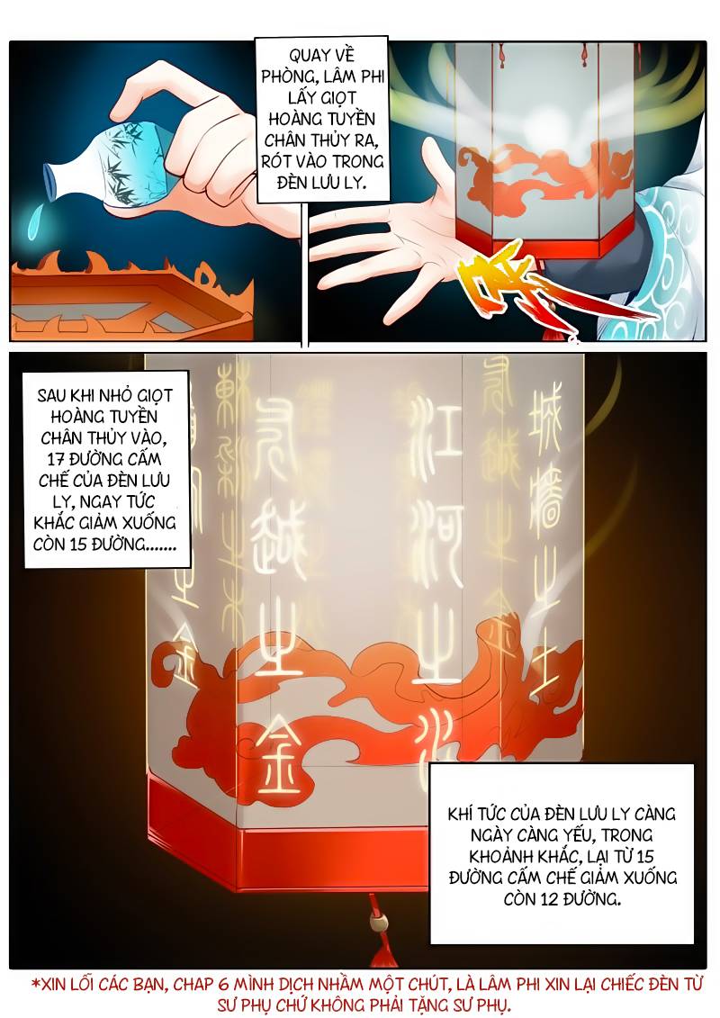 Chư Thiên Ký Chapter 16 - 5