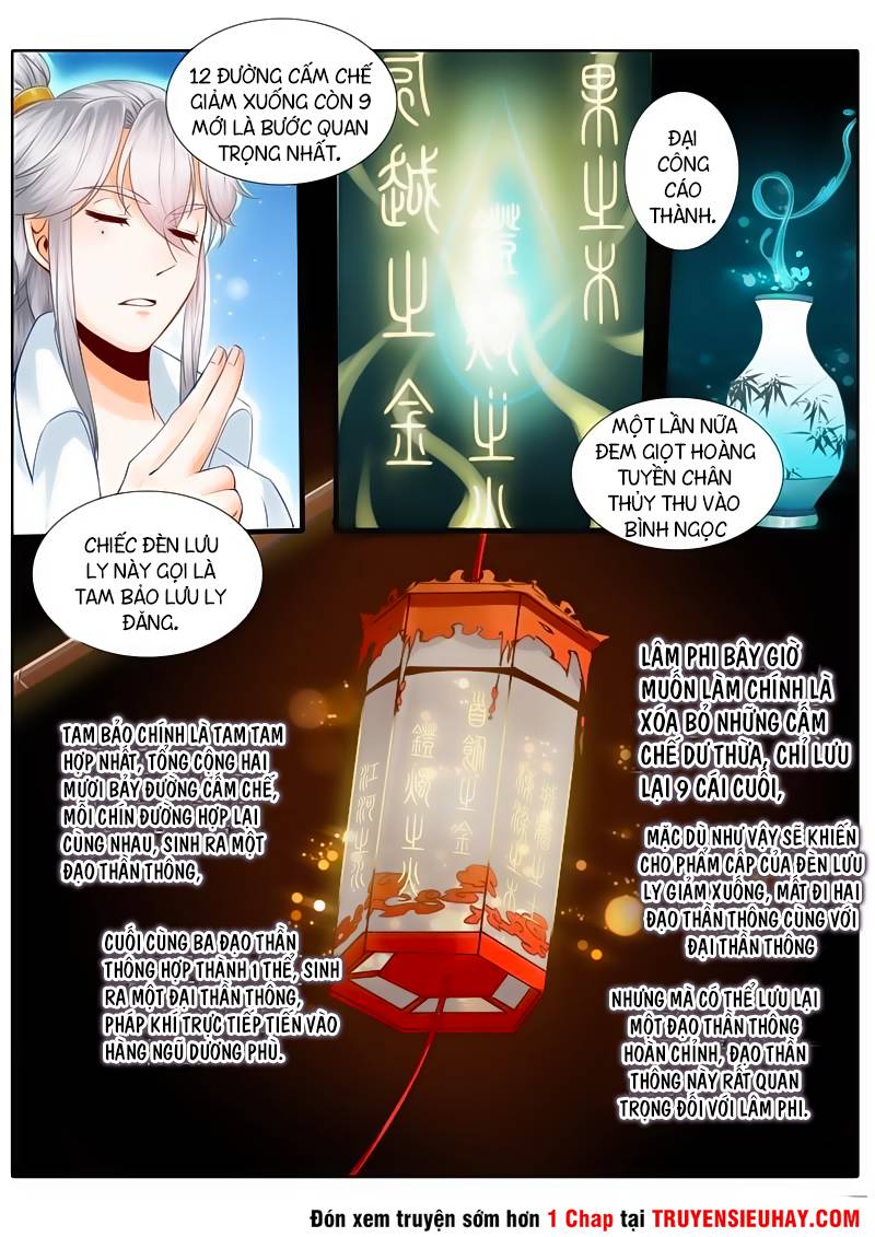 Chư Thiên Ký Chapter 16 - 6