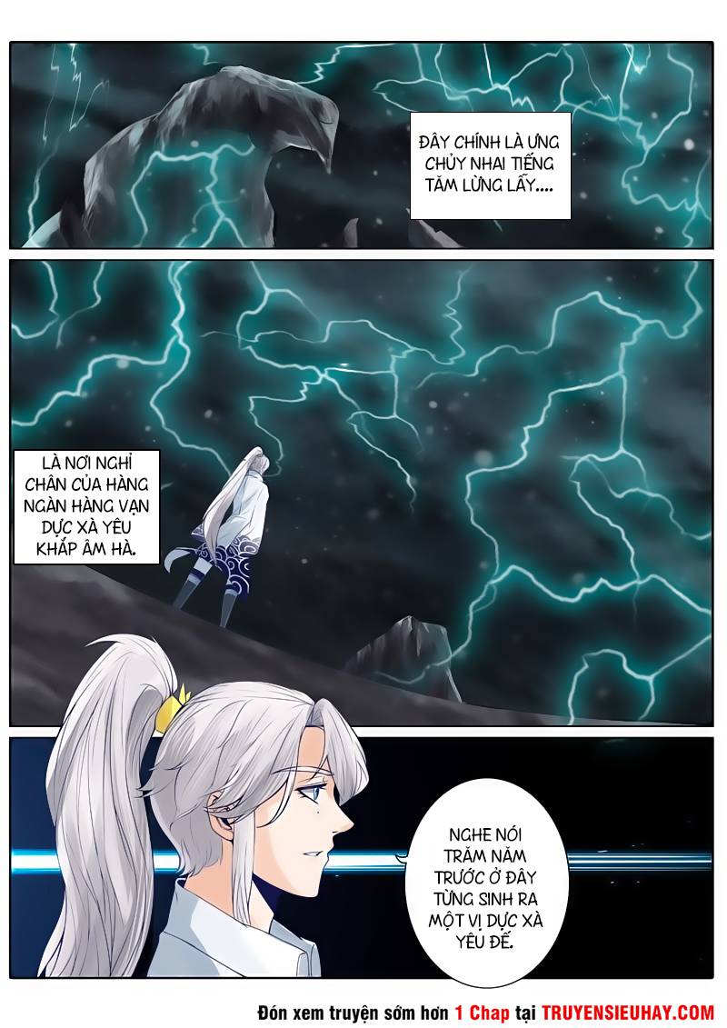 Chư Thiên Ký Chapter 17 - 2
