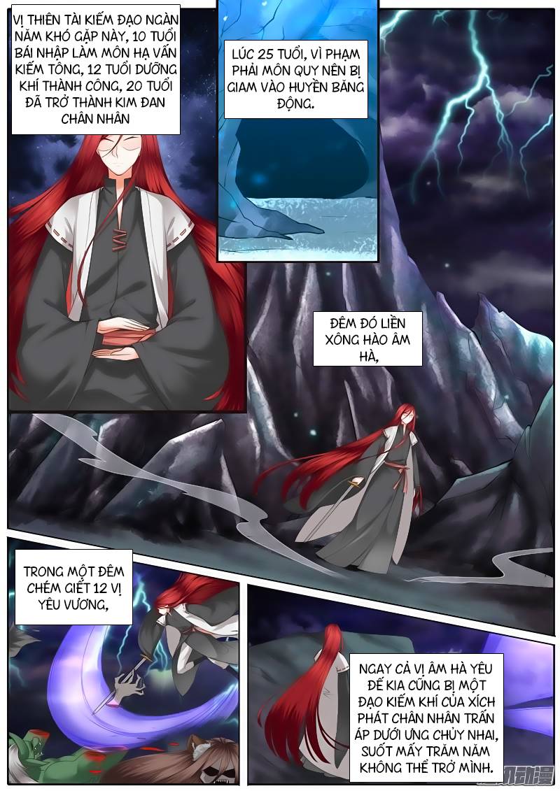 Chư Thiên Ký Chapter 17 - 4