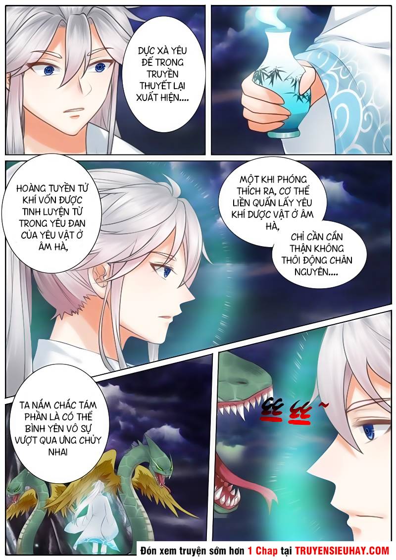 Chư Thiên Ký Chapter 17 - 6