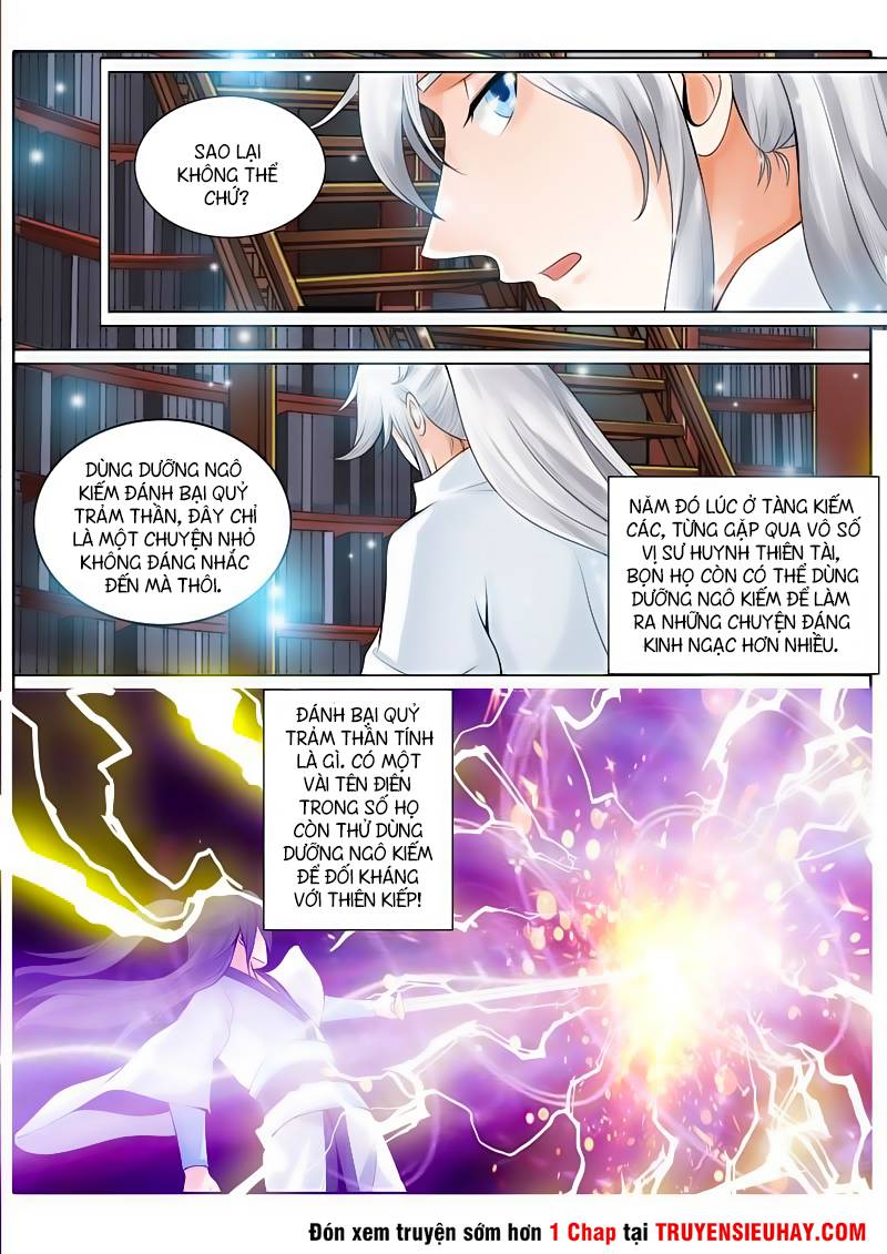 Chư Thiên Ký Chapter 2 - 8