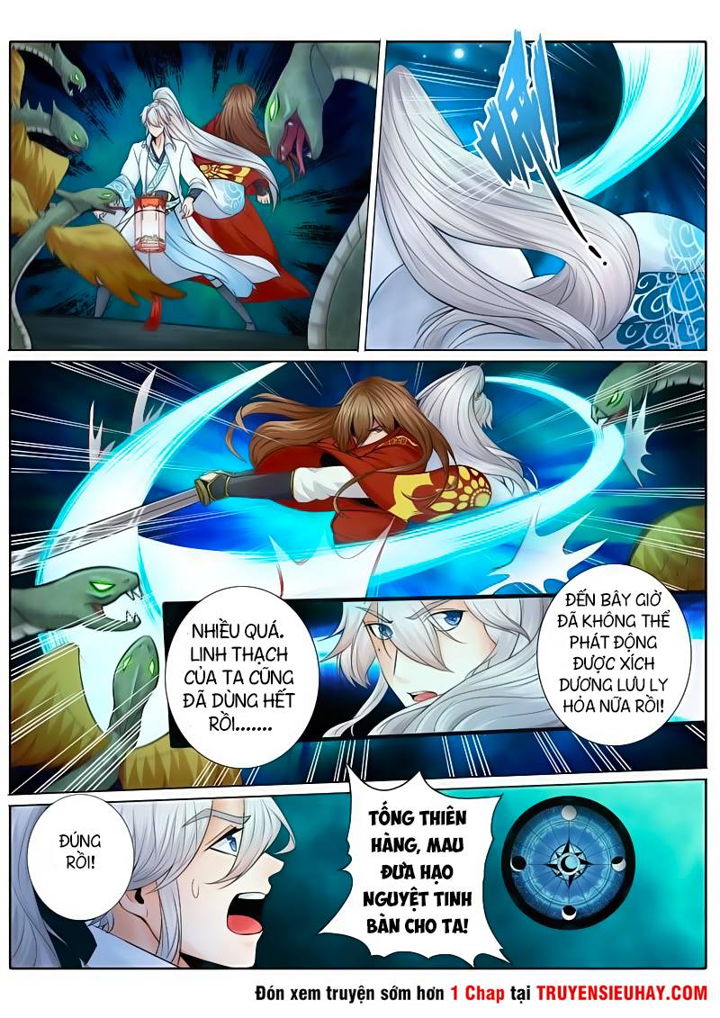 Chư Thiên Ký Chapter 20 - 2