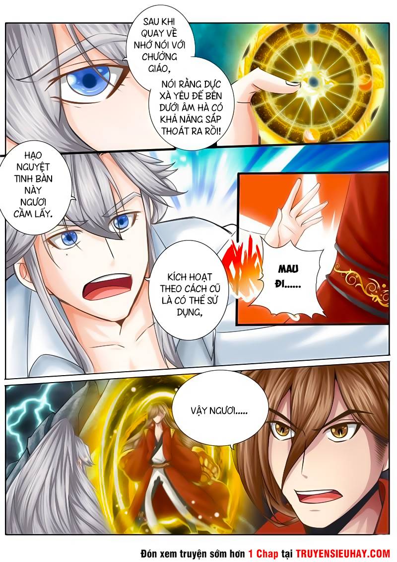 Chư Thiên Ký Chapter 20 - 5