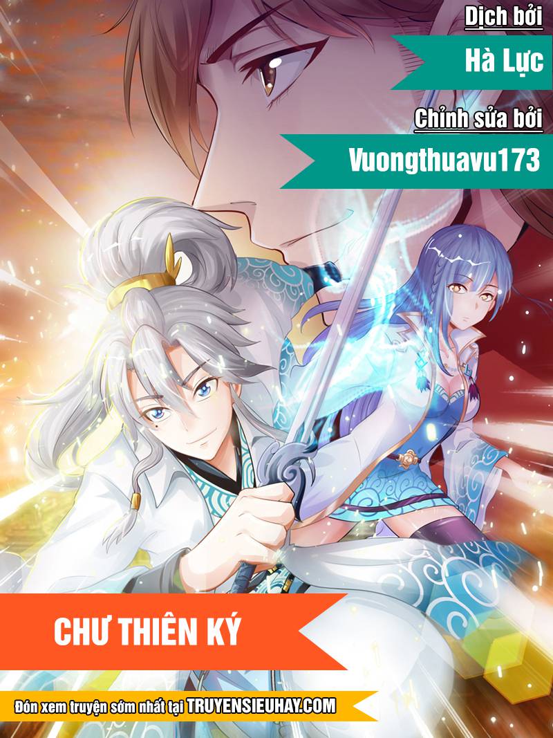 Chư Thiên Ký Chapter 21 - 1