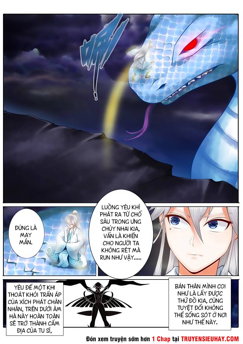 Chư Thiên Ký Chapter 21 - 5