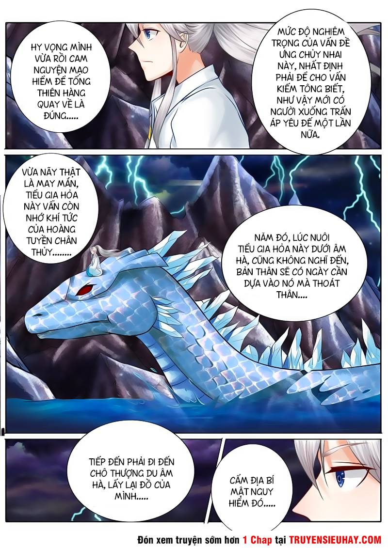 Chư Thiên Ký Chapter 21 - 6