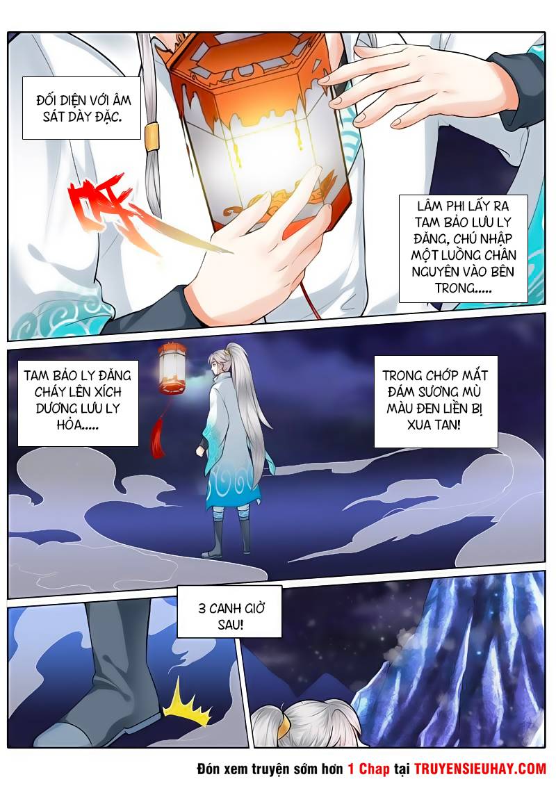 Chư Thiên Ký Chapter 21 - 8