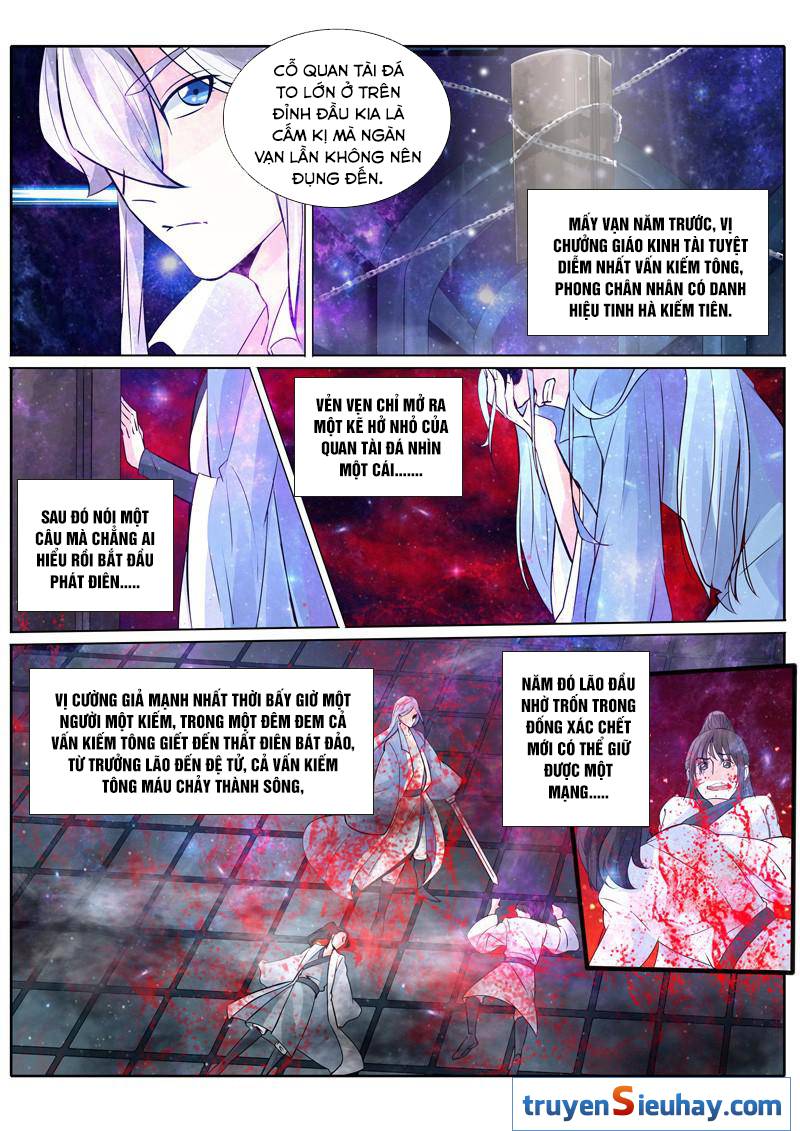 Chư Thiên Ký Chapter 22 - 4