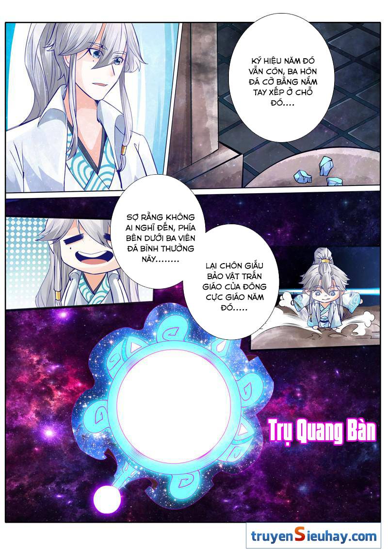 Chư Thiên Ký Chapter 22 - 6