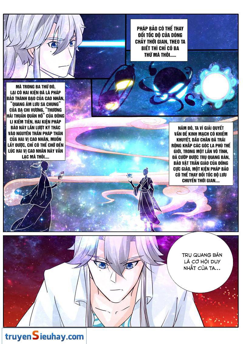 Chư Thiên Ký Chapter 22 - 7