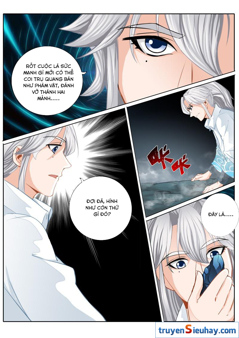 Chư Thiên Ký Chapter 23 - 3