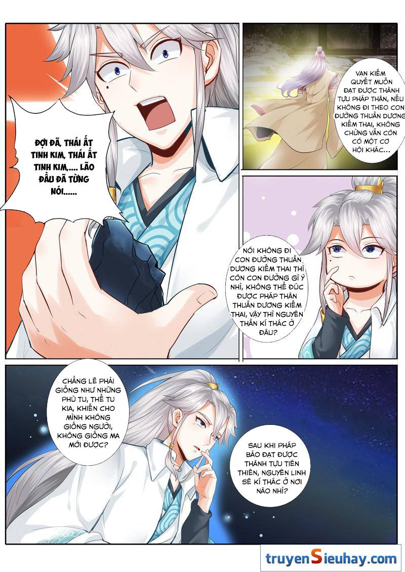 Chư Thiên Ký Chapter 23 - 5
