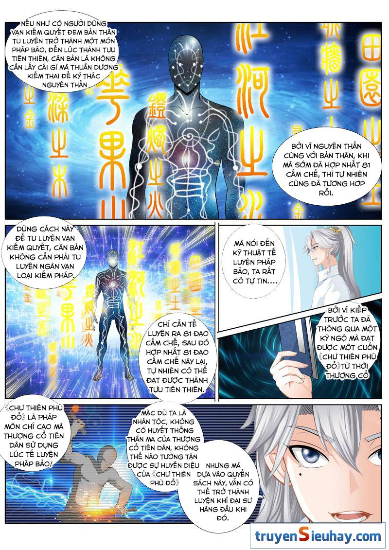 Chư Thiên Ký Chapter 23 - 6