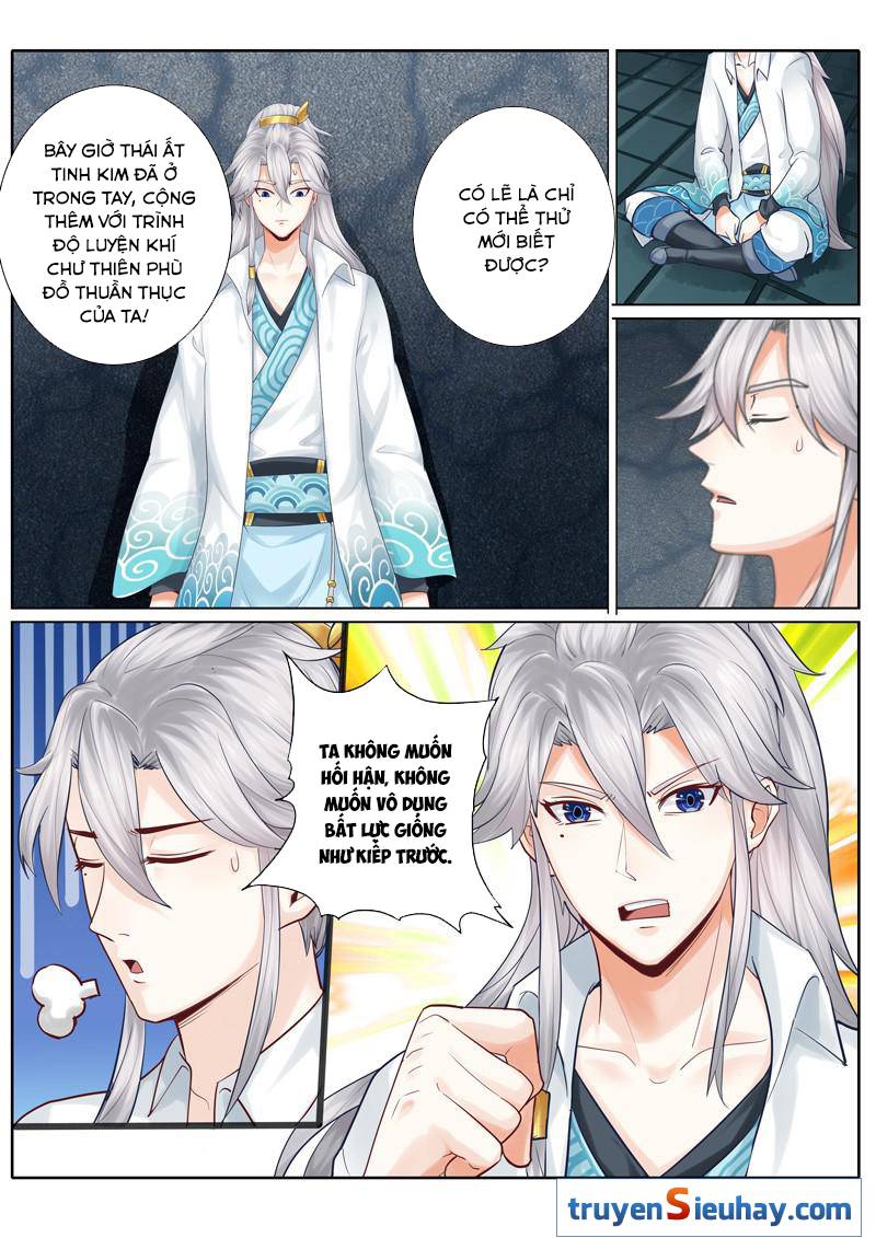Chư Thiên Ký Chapter 23 - 7