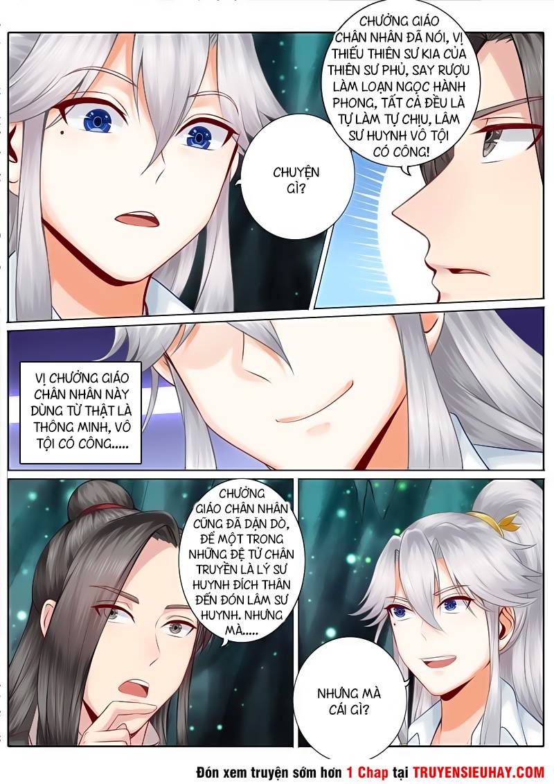 Chư Thiên Ký Chapter 26 - 4