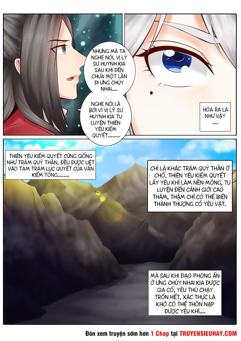 Chư Thiên Ký Chapter 26 - 5