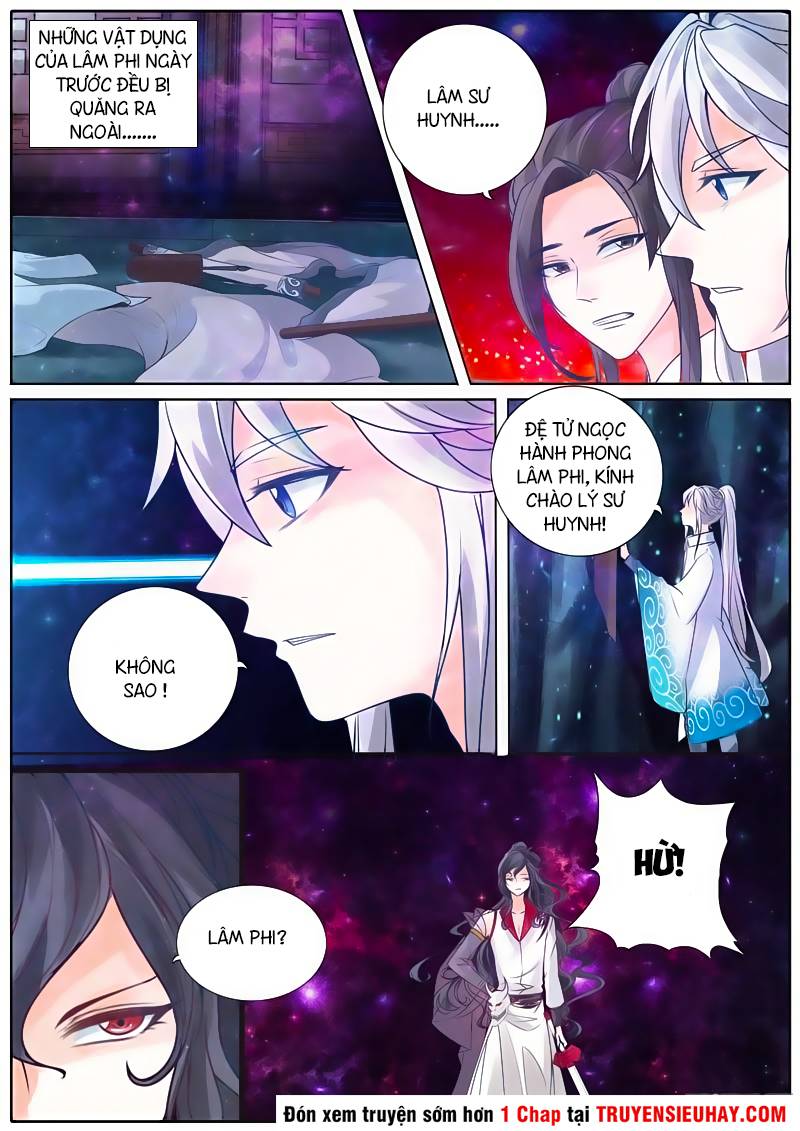 Chư Thiên Ký Chapter 26 - 7
