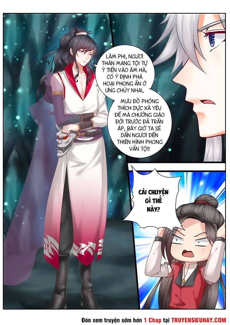 Chư Thiên Ký Chapter 26 - 9