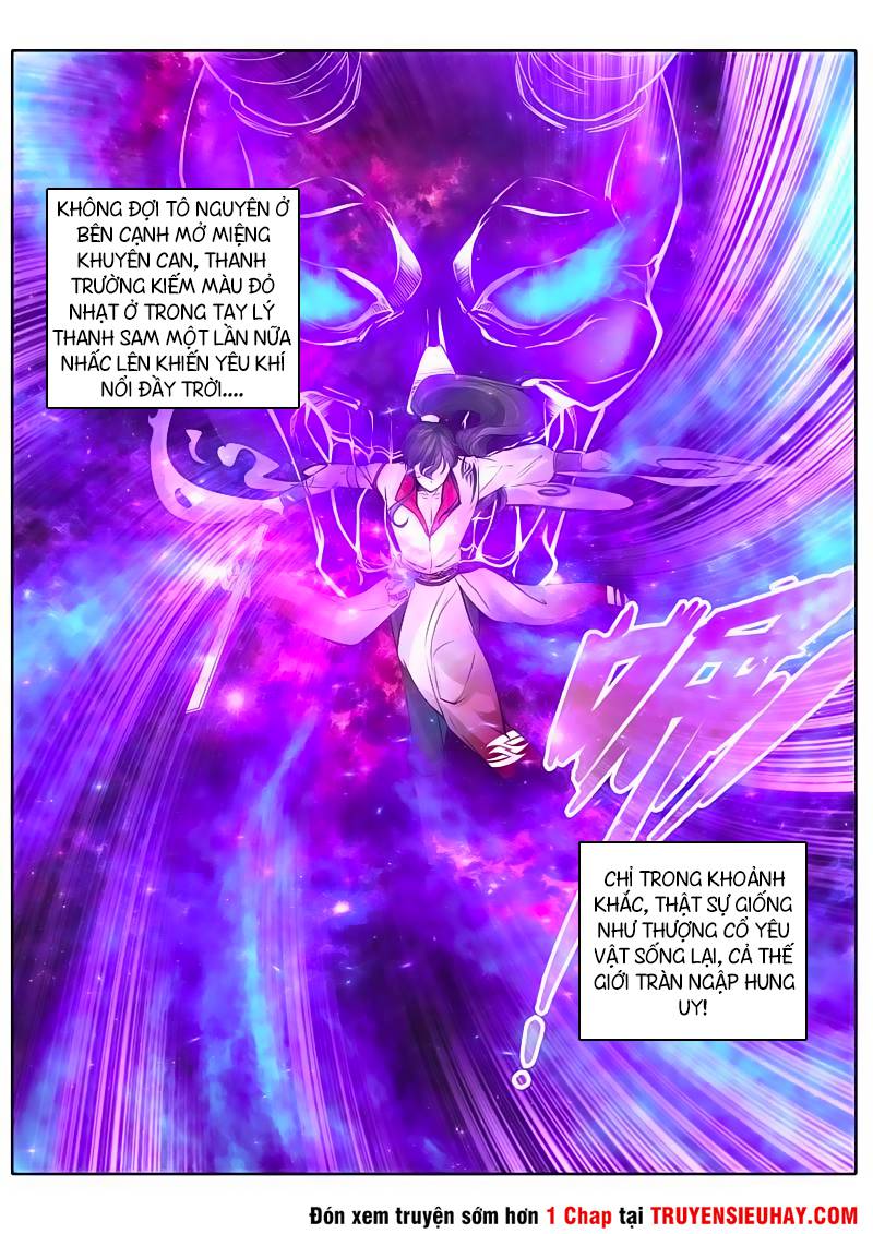 Chư Thiên Ký Chapter 27 - 9