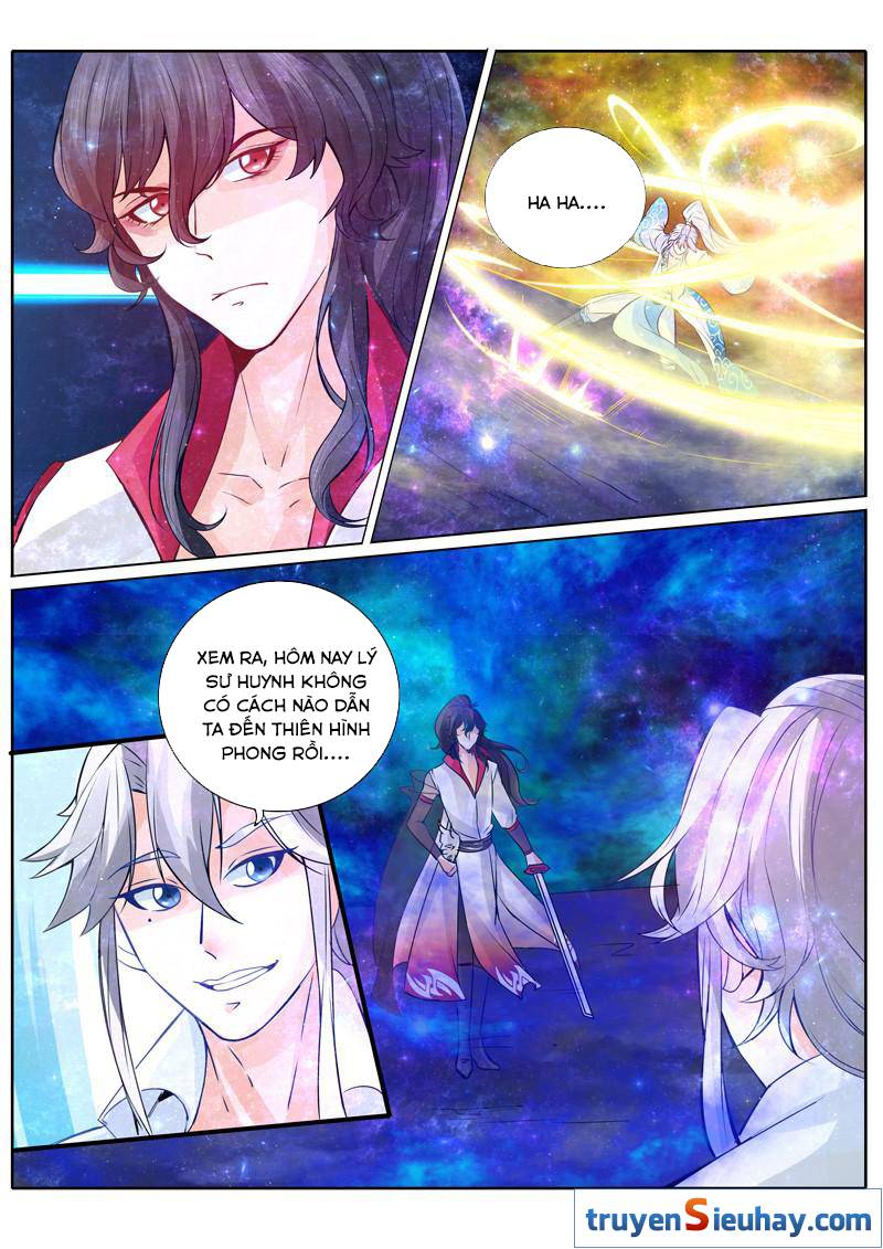 Chư Thiên Ký Chapter 28 - 4