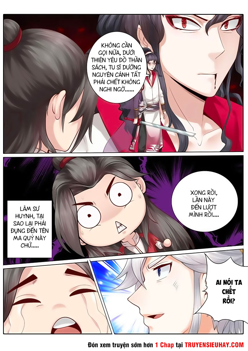 Chư Thiên Ký Chapter 29 - 7