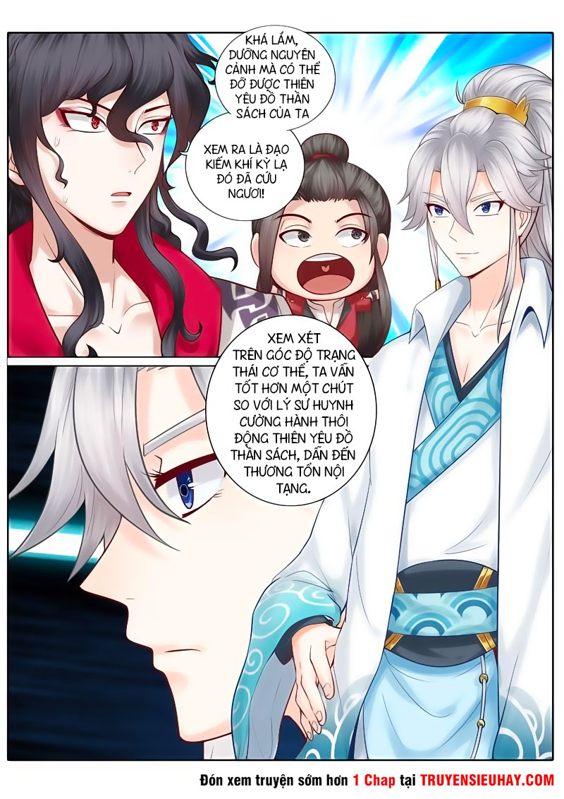 Chư Thiên Ký Chapter 29 - 9