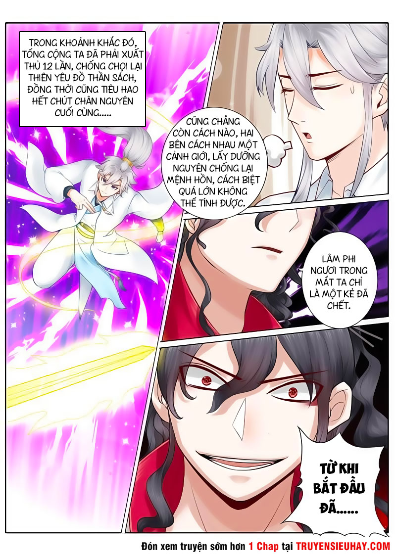 Chư Thiên Ký Chapter 29 - 10