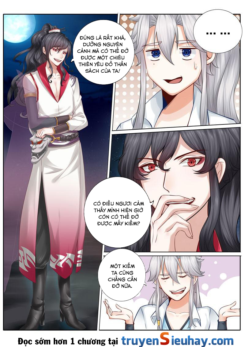 Chư Thiên Ký Chapter 30 - 1