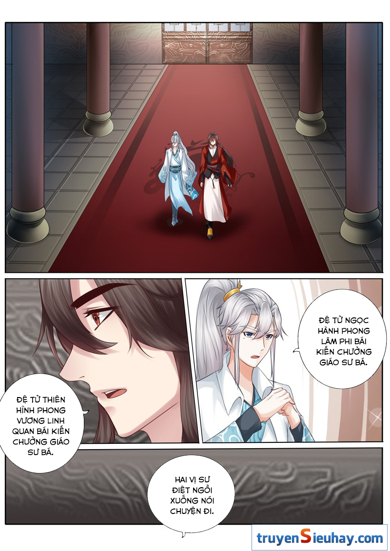Chư Thiên Ký Chapter 31 - 4