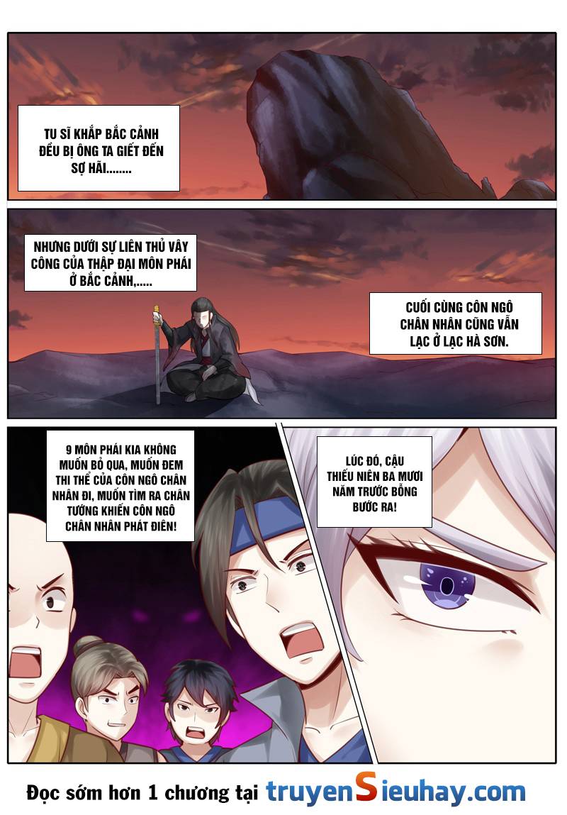 Chư Thiên Ký Chapter 31 - 8