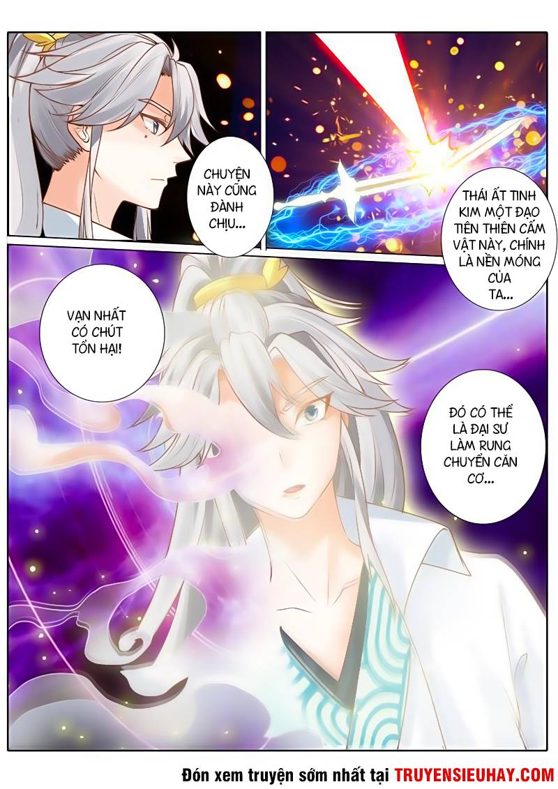 Chư Thiên Ký Chapter 32 - 9