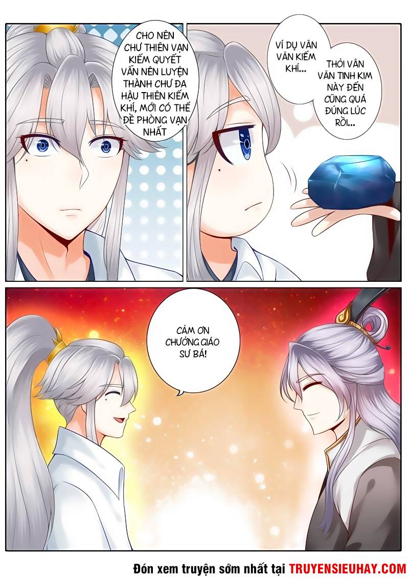 Chư Thiên Ký Chapter 33 - 2