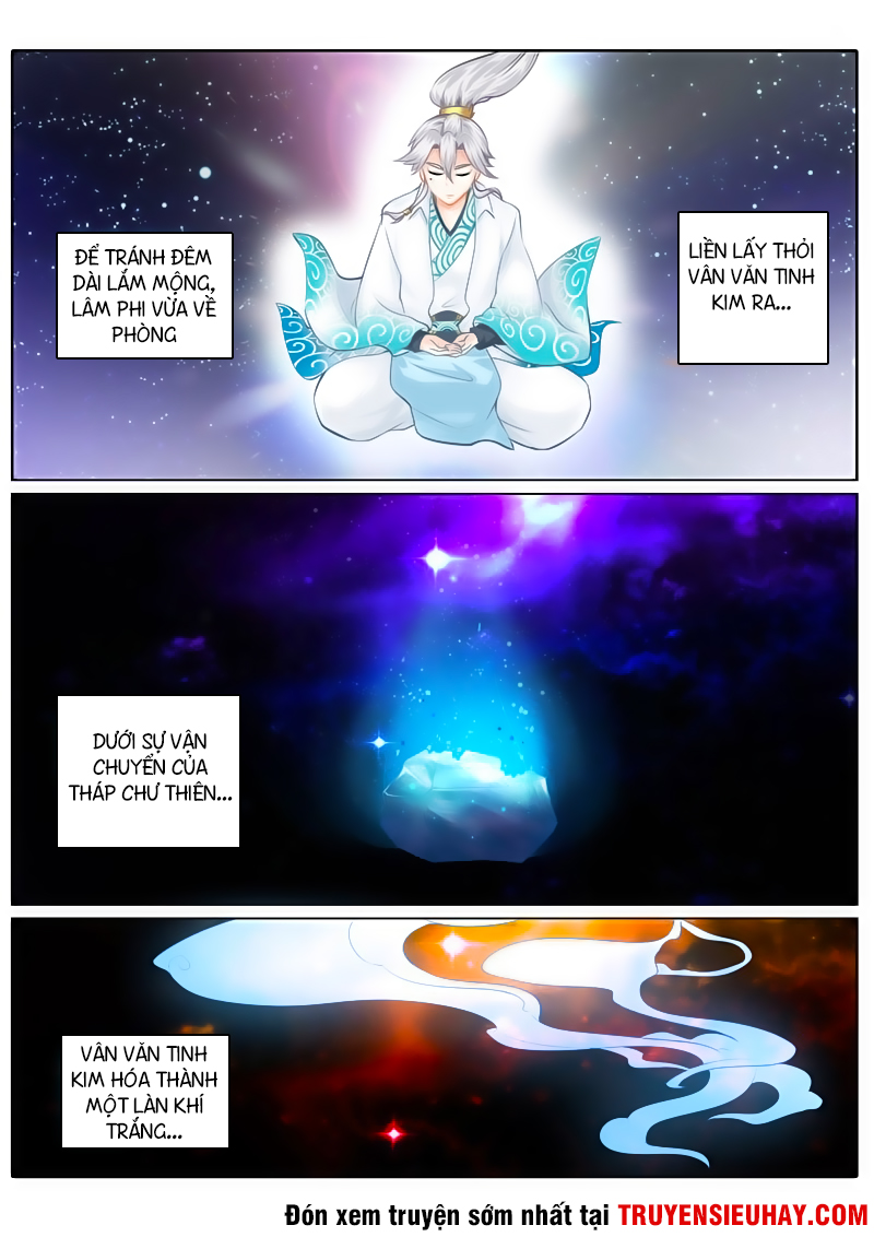 Chư Thiên Ký Chapter 33 - 5