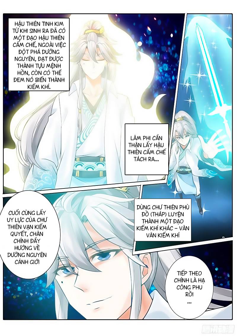Chư Thiên Ký Chapter 33 - 7