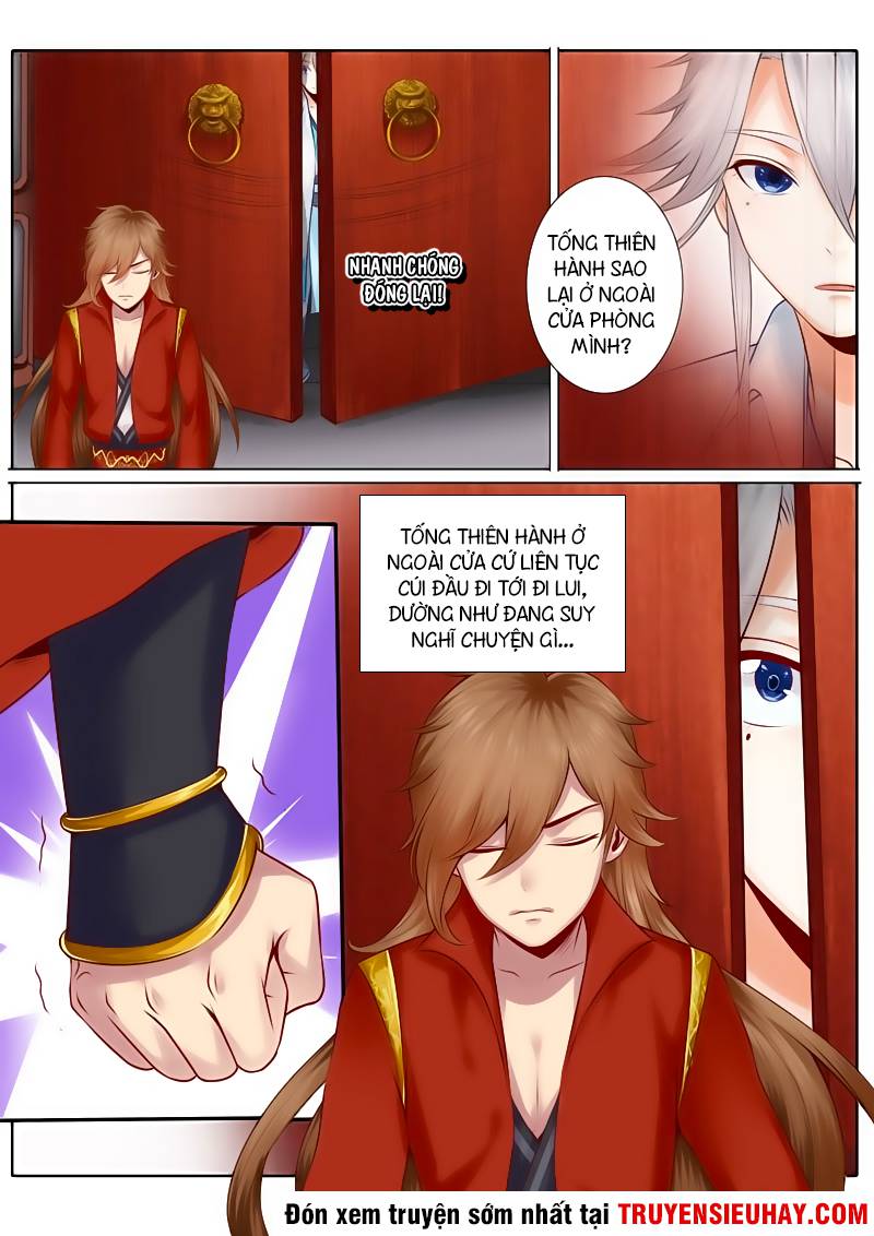 Chư Thiên Ký Chapter 33 - 9
