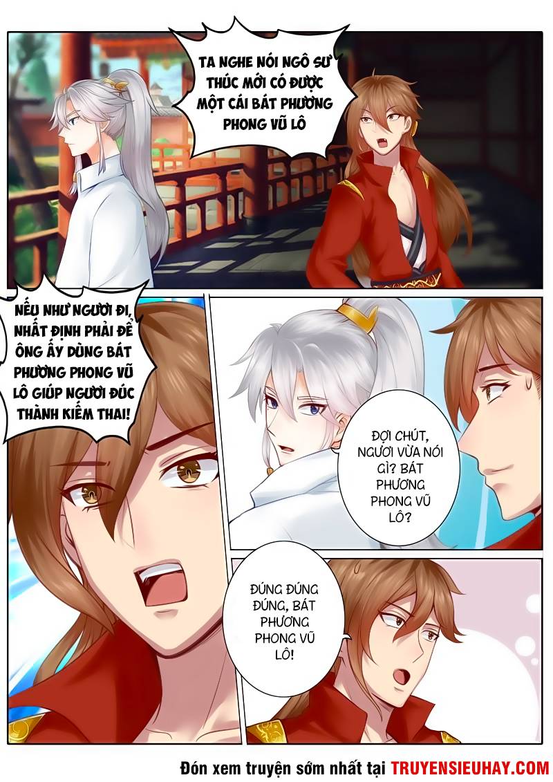 Chư Thiên Ký Chapter 34 - 7