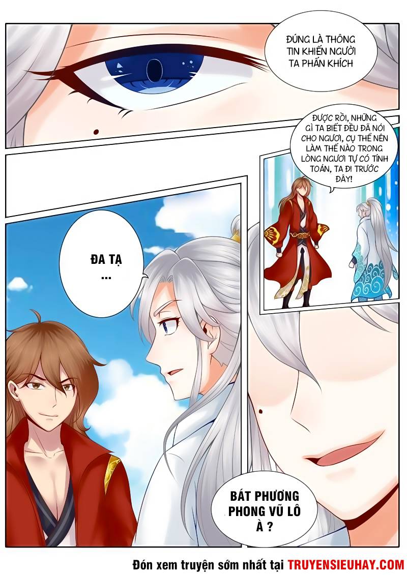 Chư Thiên Ký Chapter 34 - 9