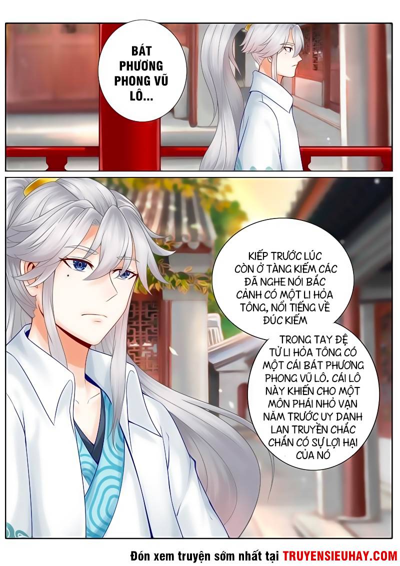 Chư Thiên Ký Chapter 35 - 2