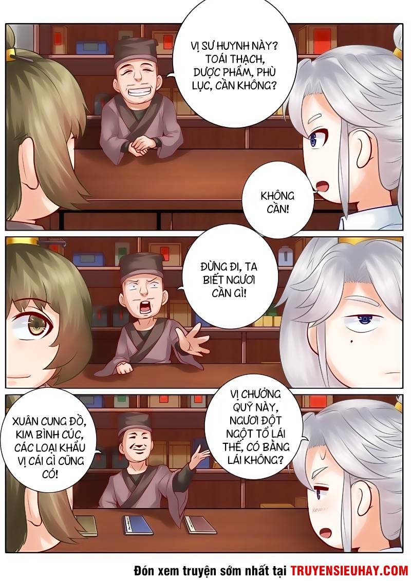 Chư Thiên Ký Chapter 36 - 8