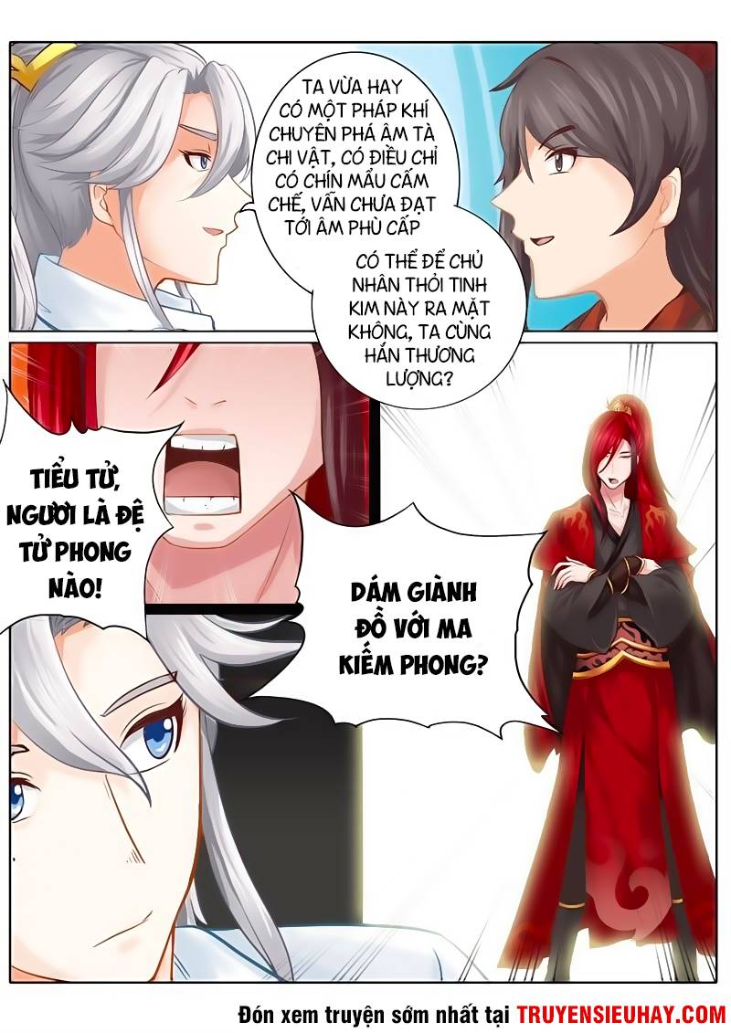 Chư Thiên Ký Chapter 37 - 8