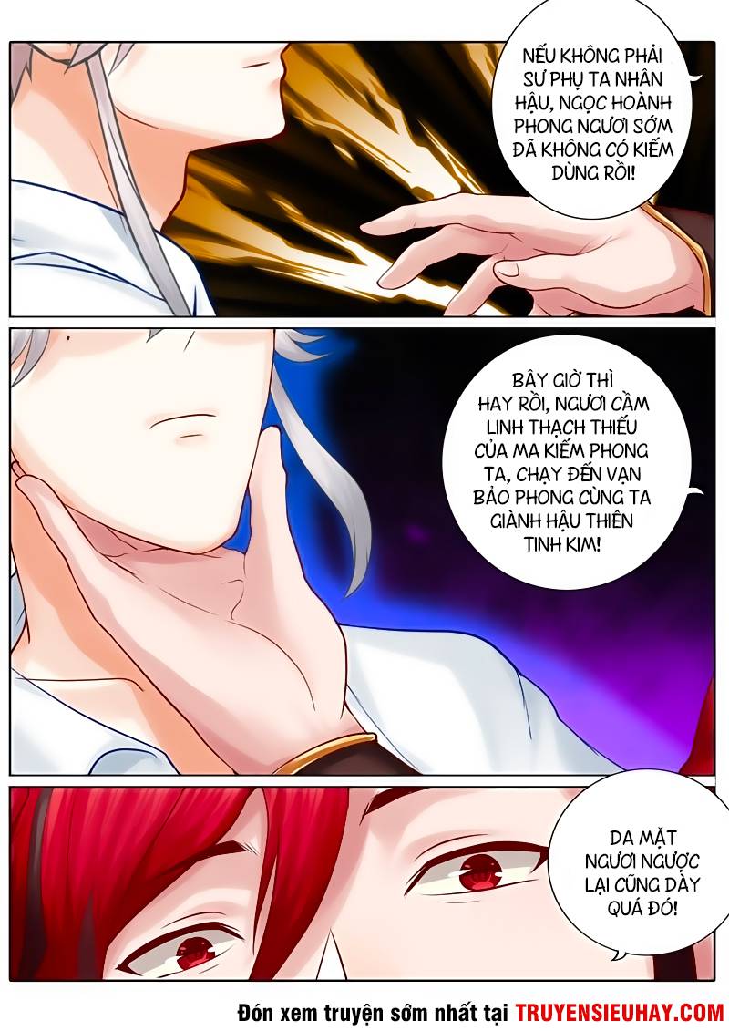 Chư Thiên Ký Chapter 38 - 7